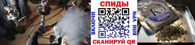 БУТИРАТ 99%  сколько стоит  Чухлома 