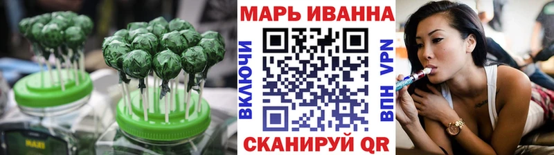 продажа наркотиков  Чухлома  Canna-Cookies конопля 