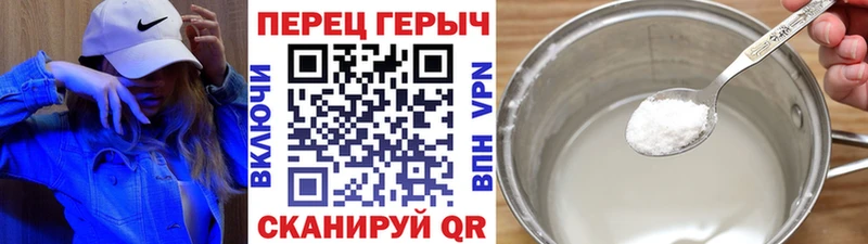 хочу   сайты даркнета какой сайт  Героин белый  Чухлома 