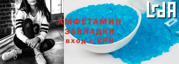 2c-b Няндома