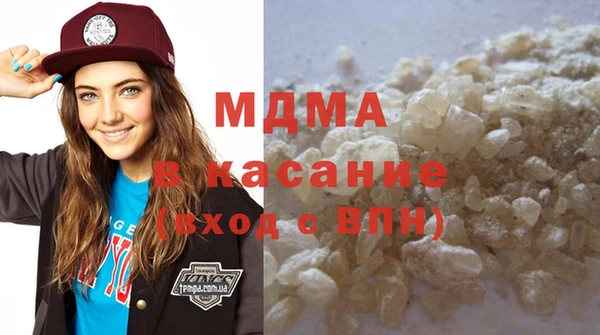 ALPHA-PVP Абинск