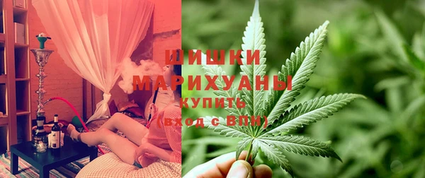 МДМА Абдулино