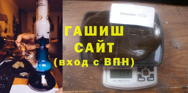 дмт Нязепетровск